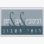 רבינוביץ אבן ממן - רואי חשבון icon