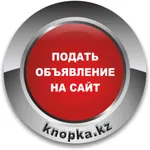 knopka.kz icon