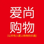 爱尚购物吧 icon