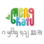 春韵勐海APP icon