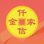 掌金贵金属 icon