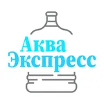 АкваЭкспресс Коломна icon