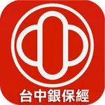 台中銀保經影音簽署 icon