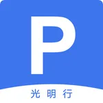 跃龙光明行 icon