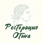 Oton restaurant | Одесса icon