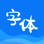 Chinese Fonts icon