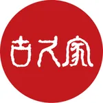 古久家 icon