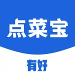 有好点菜宝 icon