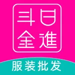 日进斗金批发版 icon