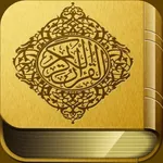 مصحف التجويد الملون برواية ورش icon