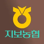 지보농협 icon