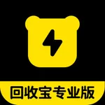 回收宝专业版 icon