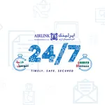 Airlink 24/7 Courier Services icon