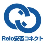 Relo安否コネクト icon