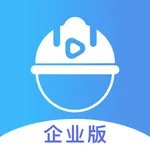 帽子工匠企业版 icon