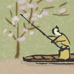 記桃花源AR icon