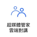 樂活社區 icon