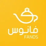 FANOS فانوس icon