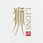 狮牌茶叶 icon