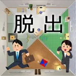 三角形の部屋からの脱出 icon