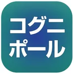 コグニポール icon