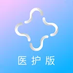 体慧健康(医护版) icon