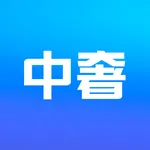 中奢中心奢侈品鉴定 icon