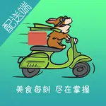 点外卖吧配送 icon