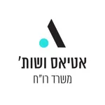 אטיאס ושות רואה חשבון icon