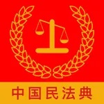 民法典题库2021 icon