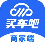 买车吧商家端 icon