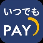 動物病院専用 - いつでもPAY icon