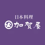 日本料理 加賀屋 icon