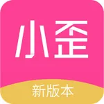 小歪微商 icon