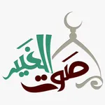 Soutulkhair icon