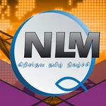 NLM TV icon