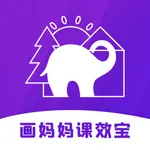 画妈妈 icon