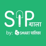 Sipshala by SmartPalika icon