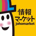 情報マーケット公式 icon