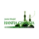 Hanfia Ghousia Masjid Bedford icon