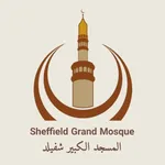 Sheffield Grand Mosque icon