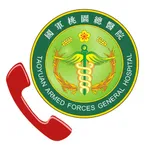 桃總行動通訊 icon