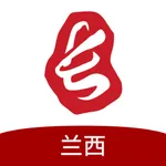 兰西农商村镇银行 icon