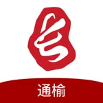 通榆农商村镇银行 icon