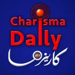 Charisma Daily | كاريزما ديلى icon