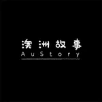 AuStory icon