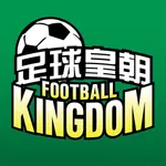 足球皇朝 Football Kingdom icon