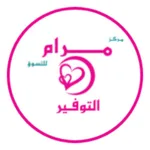 مرام التوفير icon