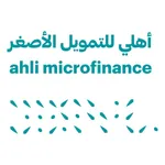 Ahli Microfinance icon