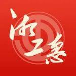 湘工惠 icon